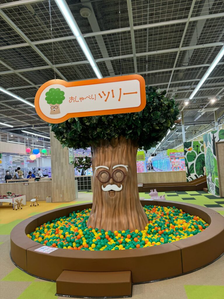 ジョイフル本田 フォレストパークの現地写真
