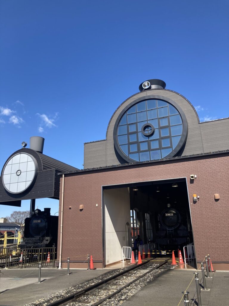 SLキューロク館の現地写真