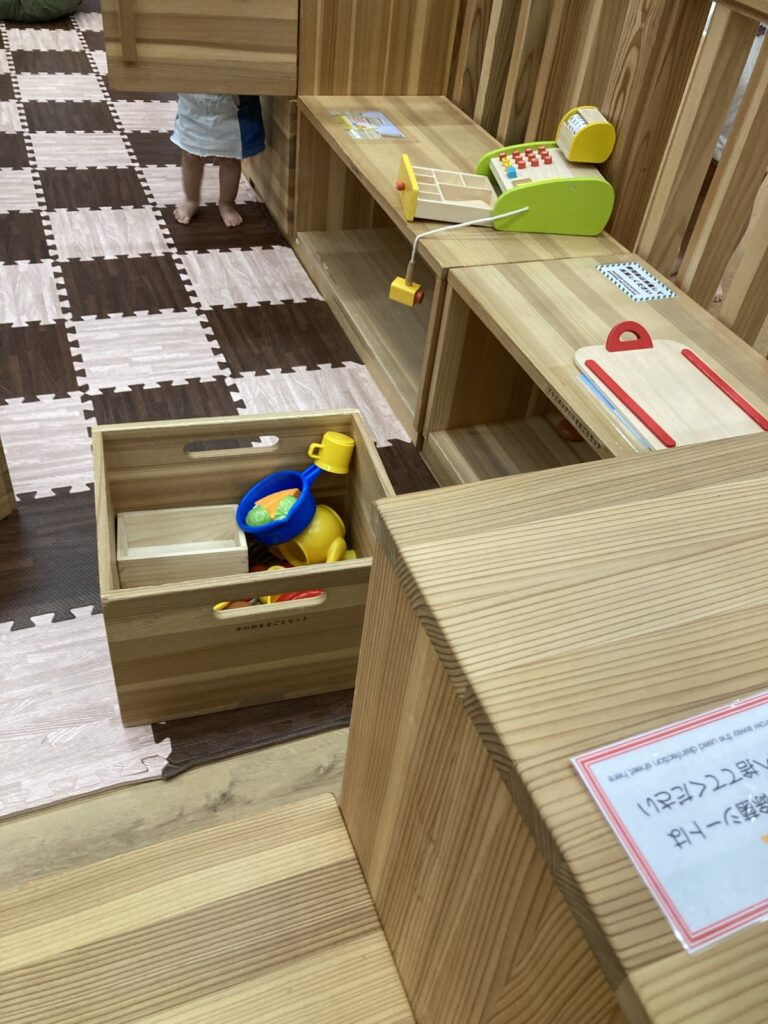 いちごっこ広場の現地写真