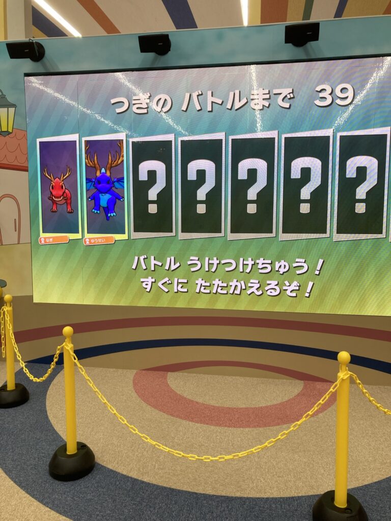 らくがキッズの現地写真