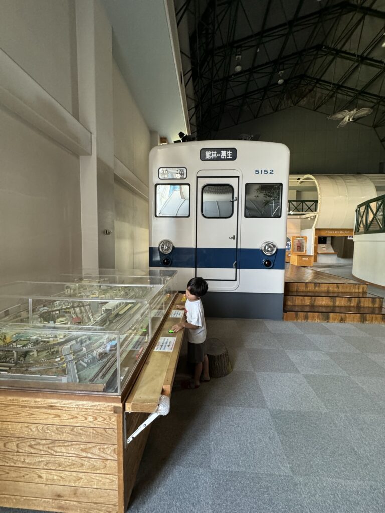 佐野市こどもの国の現地写真