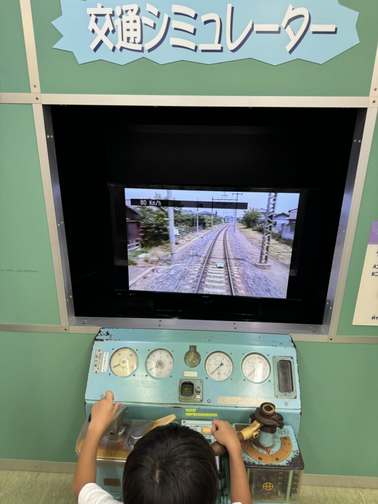 佐野市こどもの国の現地写真