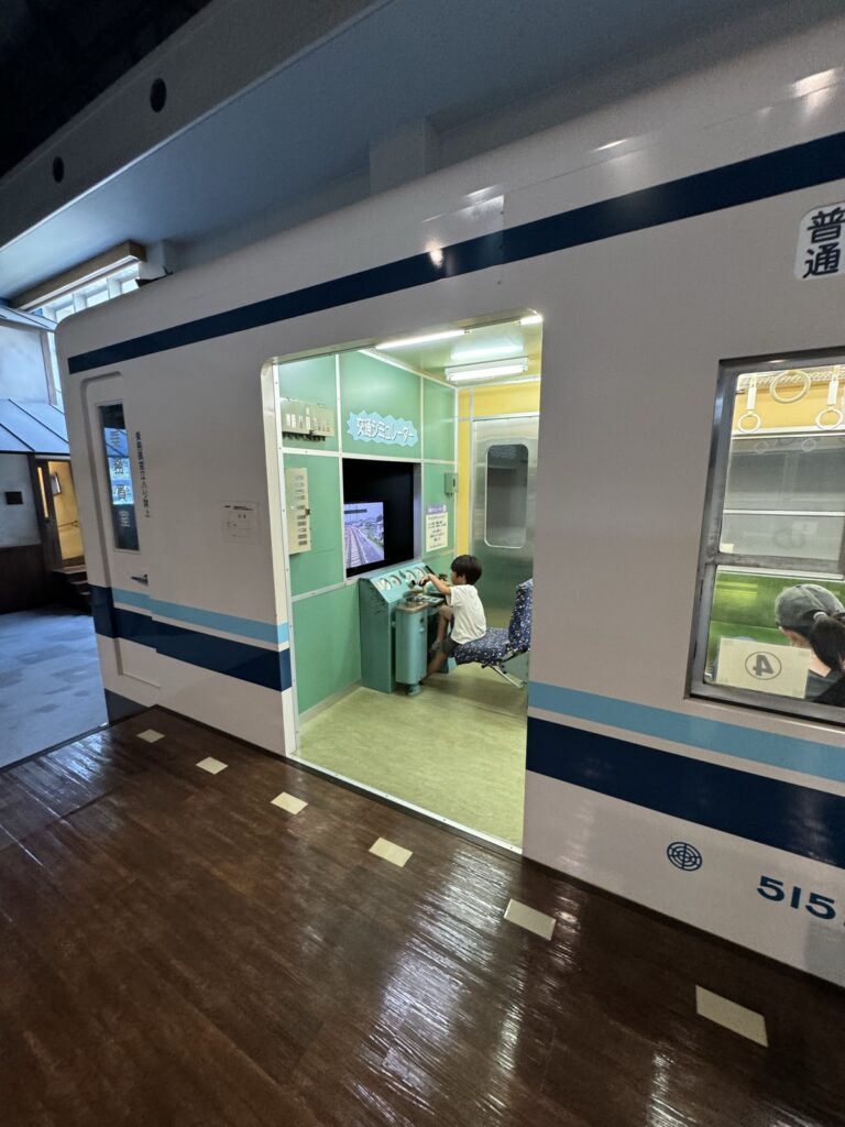佐野市こどもの国の現地写真