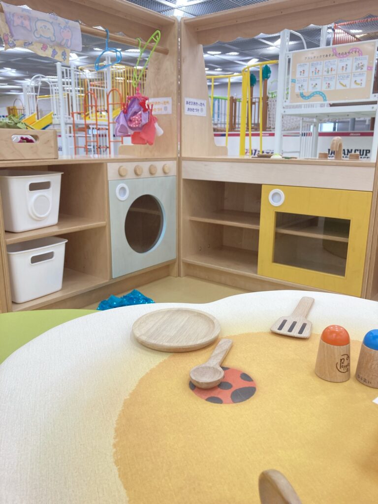ゆうあいひろばの現地写真
