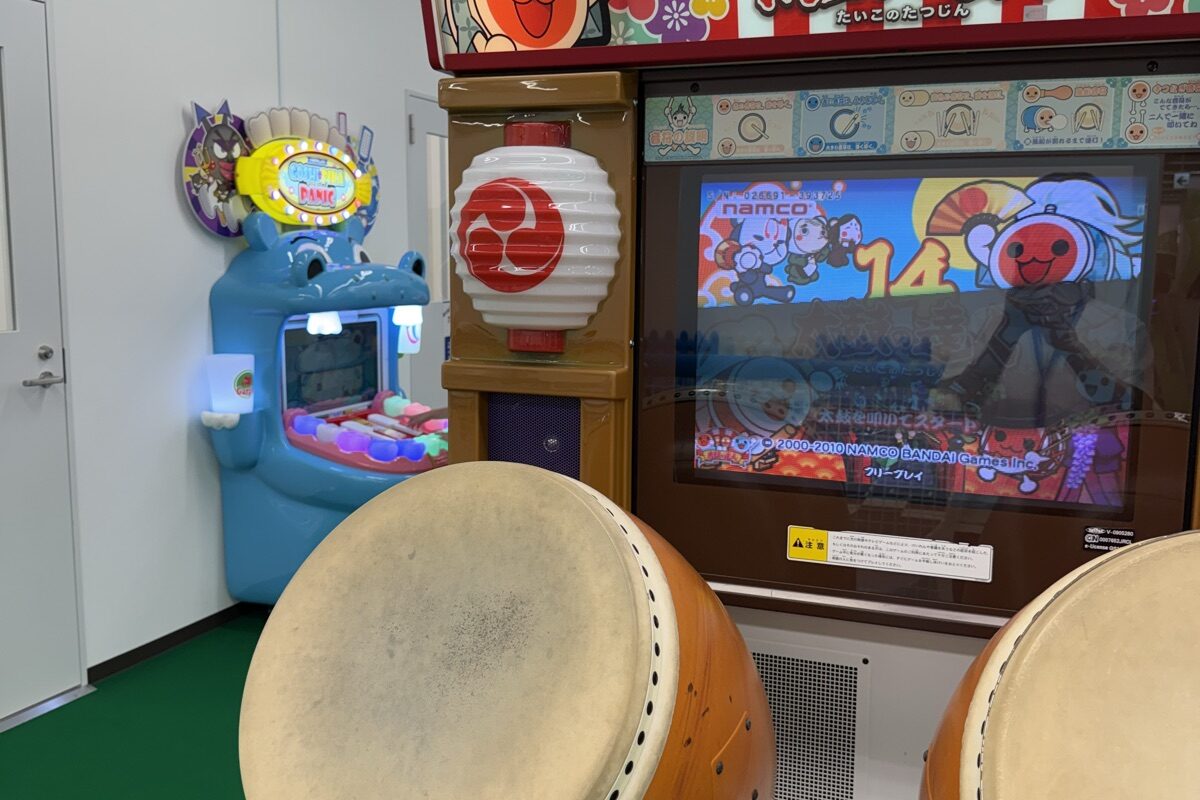 キッズランドUS宇都宮店