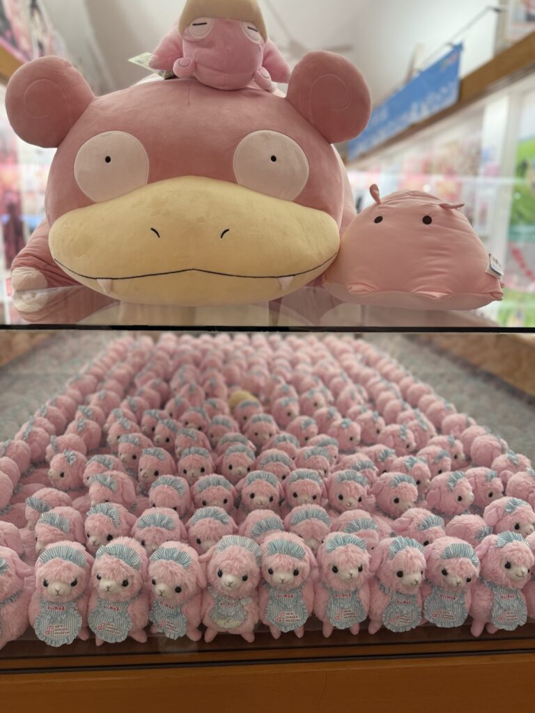新生姜ミュージアムの現地写真