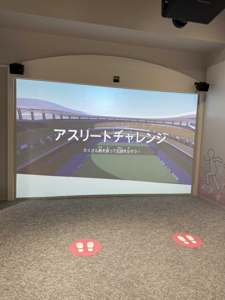 コジマ子どもサイエンスパーク（栃木県子ども総合科学館）の現地写真