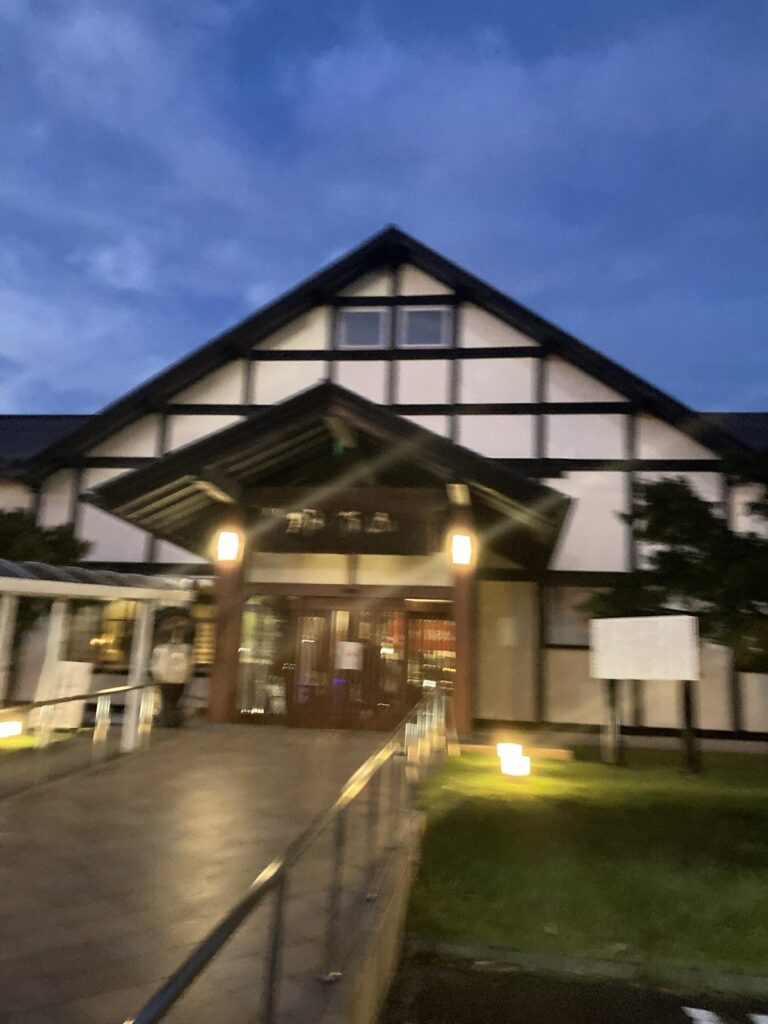 那須高原 南ヶ丘牧場の現地写真