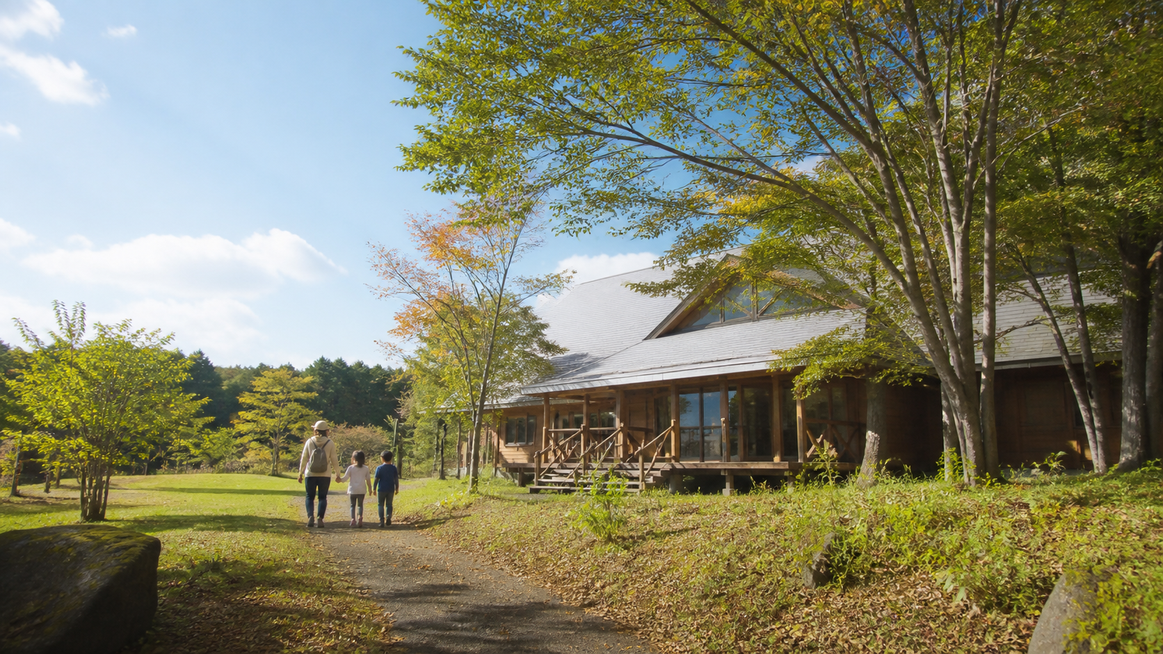 真岡市根本山自然観察センター
