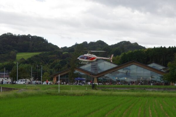 ヘリコプター遊覧飛行体験 道の駅ましこ