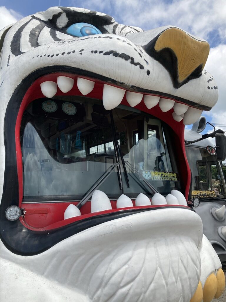 那須サファリパークの現地写真