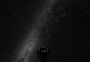 星と音楽のひととき 邦楽で綴る星空物語