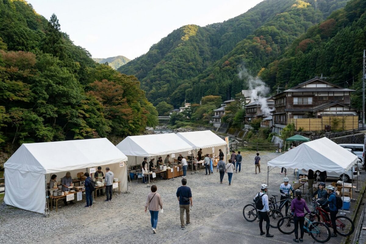 第2回 塩原温泉、まるっと湯〜フェス
