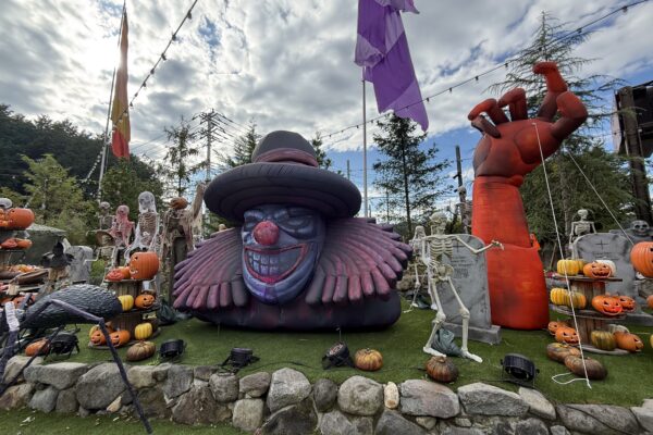 NASU PARADISE VILLAGE Halloween 2026