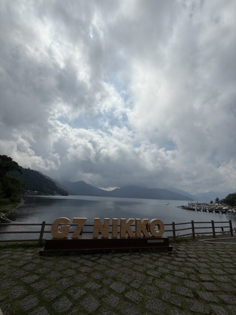 中禅寺湖の現地写真